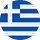 Ελληνικά